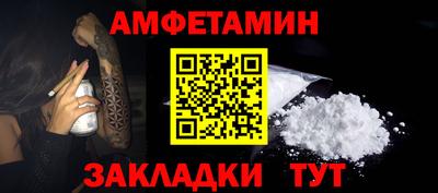 МДМА Гагарин