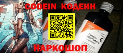 каннабис Гатчина
