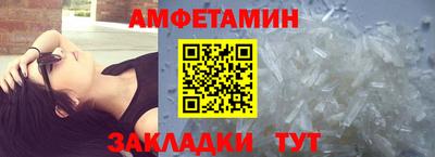 МДМА Гагарин