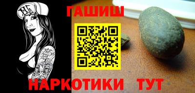 МДМА Гагарин