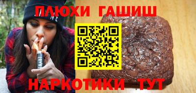 МДМА Гагарин