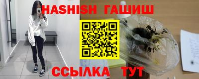jwh Гай