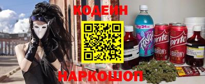 МДМА Гагарин