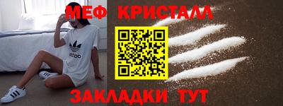 каннабис Гатчина