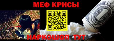 МДМА Гагарин