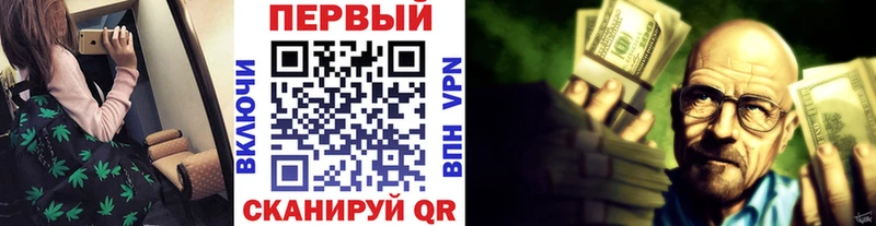 Метамфетамин винт  купить   Луховицы 